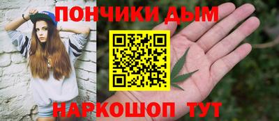 винт Абинск