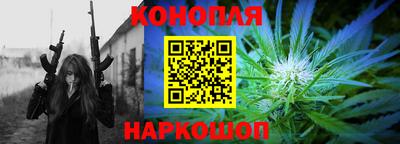 2c-b Абакан