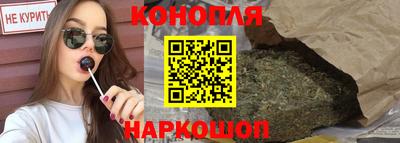 винт Абинск