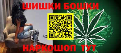 молекула духа Азнакаево