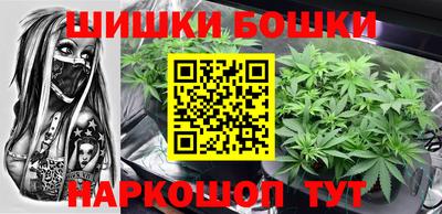 винт Абинск