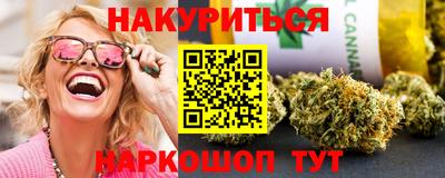 2c-b Абакан