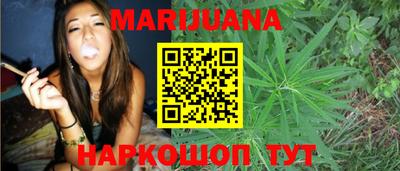 молекула духа Азнакаево