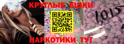 2c-b Абакан
