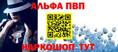 2c-b Абакан