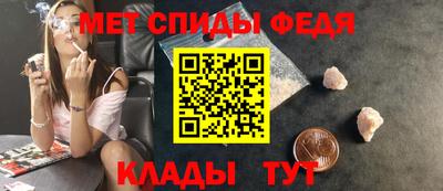 молекула духа Азнакаево