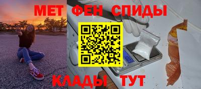 винт Абинск
